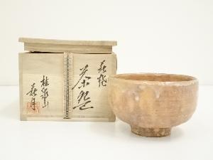 萩焼　桂泉山　片山萩月造　茶碗（共箱）